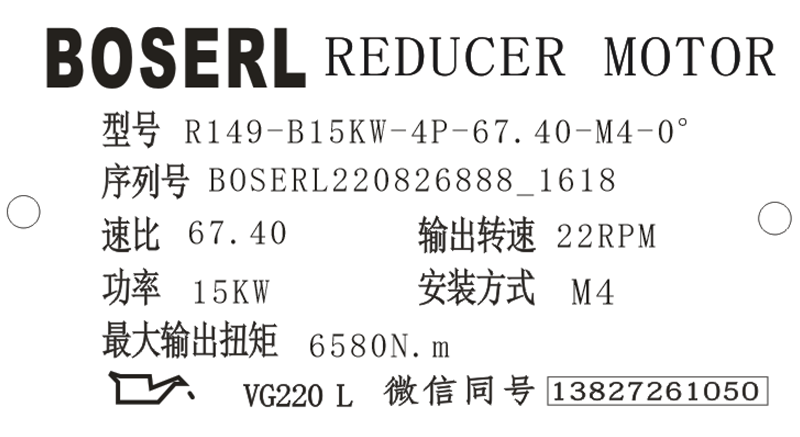 1661502029342007.png 微信圖片_20220826161952.png