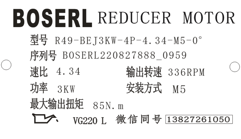 1661565784307799.png 微信圖片_20220827100156.png