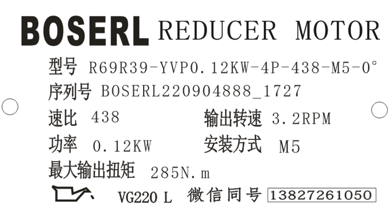 1662284345787804.png 微信圖片_20220904173841.png