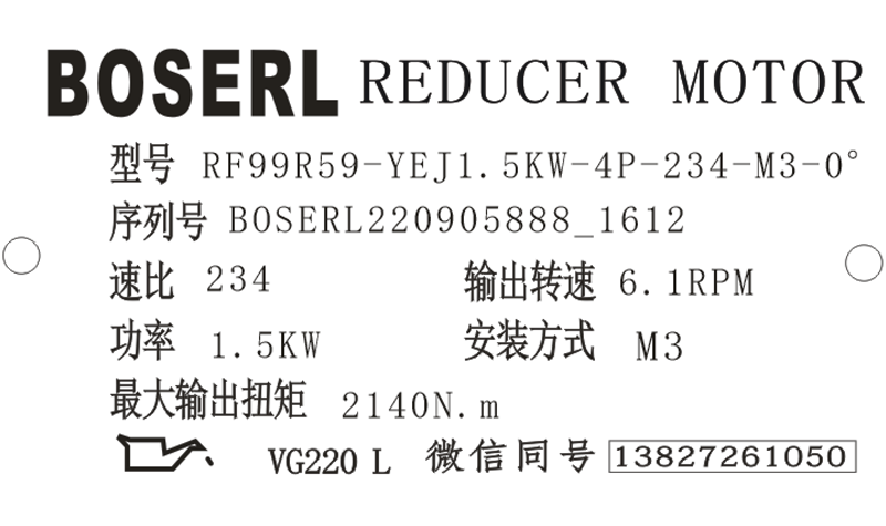 1662365701112497.png 微信圖片_20220905161429.png