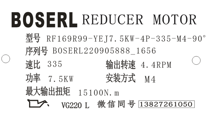 1662368297112734.png 微信圖片_20220905165747.png