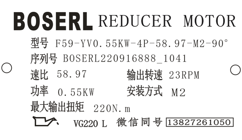 1663296375143021.png 微信圖片_20220916104542.png