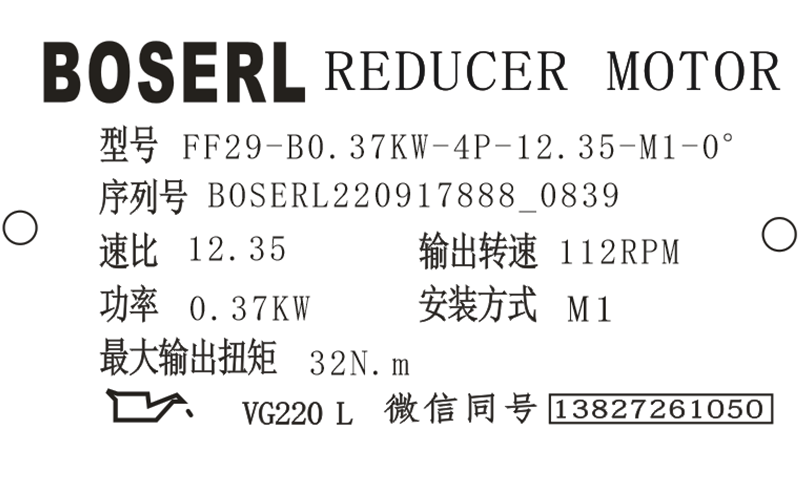 1663375245547003.png 微信圖片_20220917084010.png