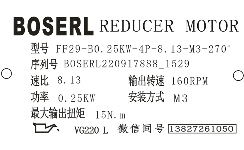 1663399868567393.png 微信圖片_20220917153039.png