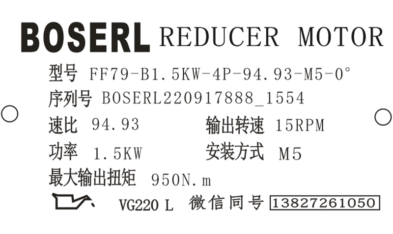 1663401376944611.png 微信圖片_20220917155550.png