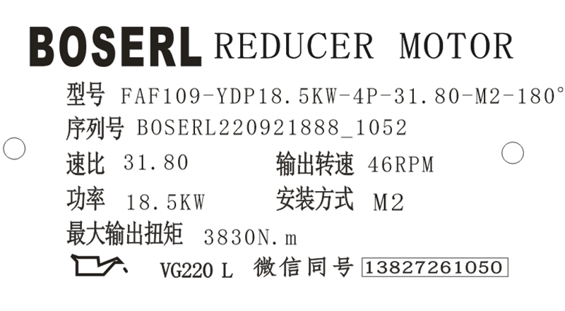 1663728848102636.png 微信圖片_20220921105311.png