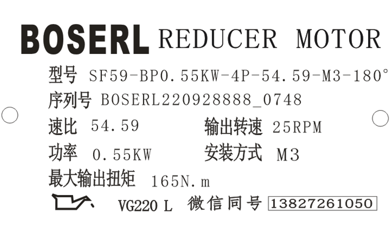 1664322605732968.png 微信圖片_20220928074938.png