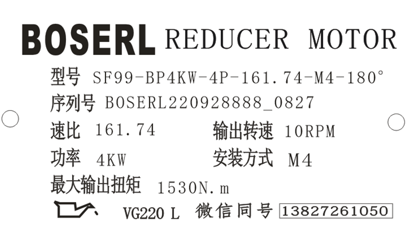 1664326491960999.png 微信圖片_20220928085425.png