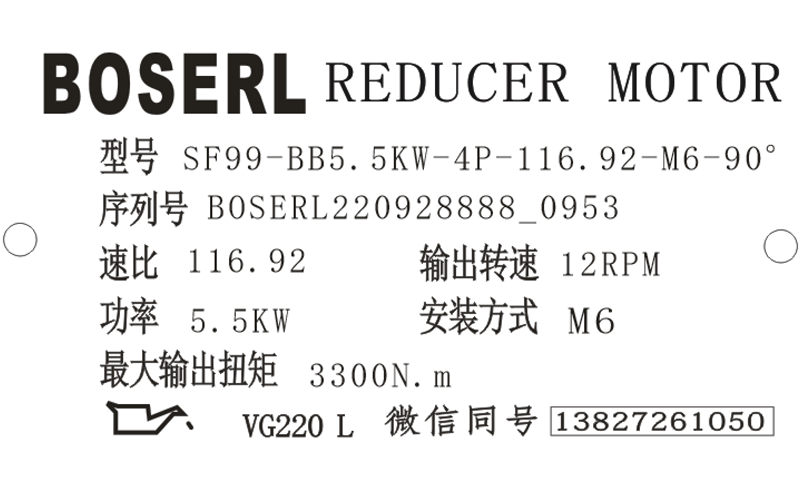 1664330154710816.png 微信圖片_20220928095511.png