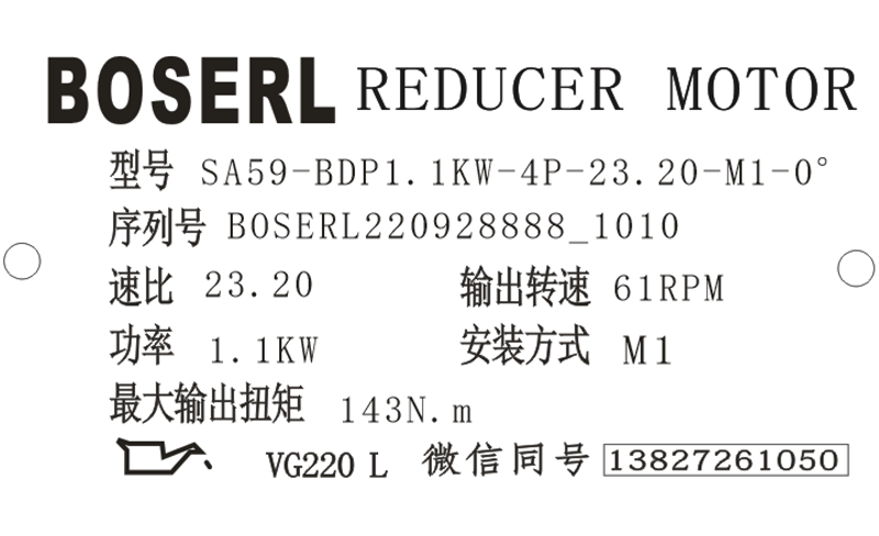 1664331148379842.png 微信圖片_20220928101155.png