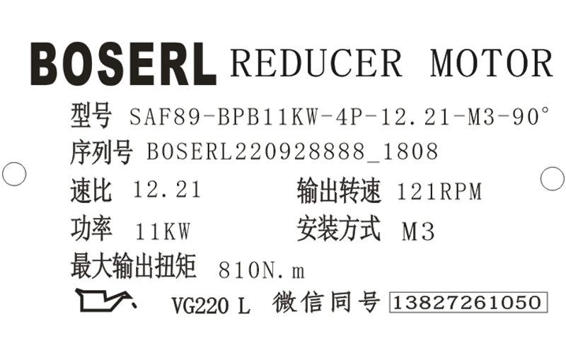 1664359728418808.png 微信圖片_20220928180828.png