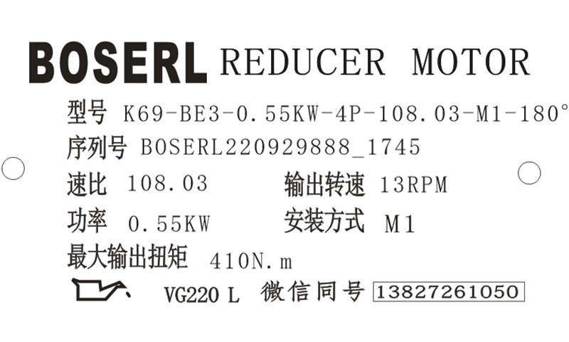 1664445179197747.png 微信圖片_20220929175232.png