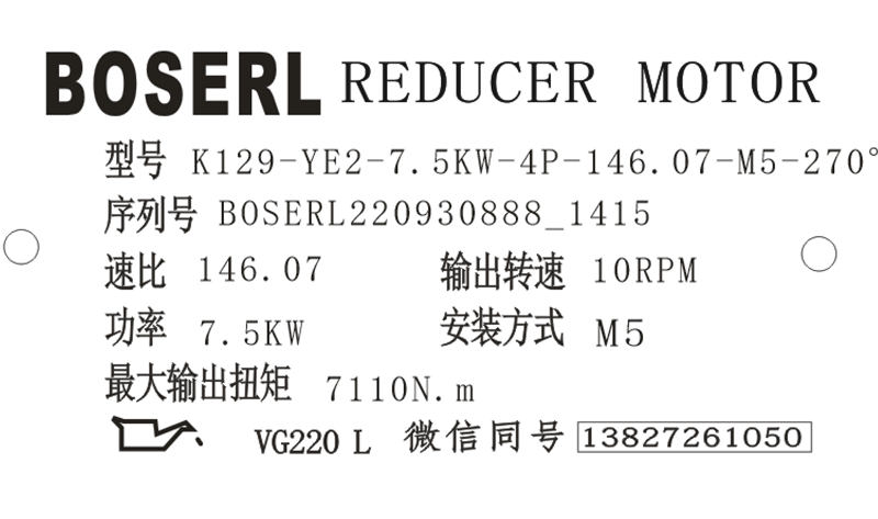 1664518593121299.png 微信圖片_20220930141608.png