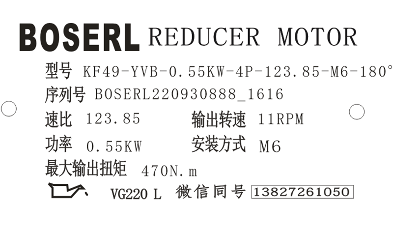 1664525948903296.png 微信圖片_20220930161830.png