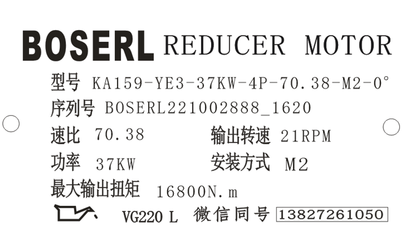 1664698904329407.png 微信圖片_20221002162115.png