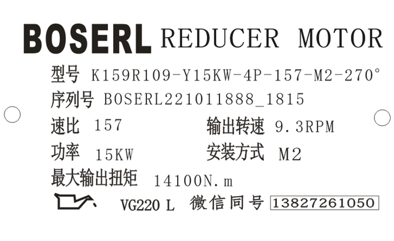 1665483447761911.png 微信圖片_20221011181705.png