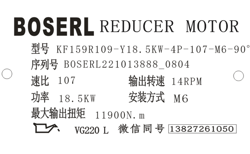 1665619564167403.png 微信圖片_20221013080545.png