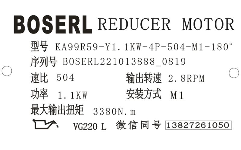 1665620454667971.png 微信圖片_20221013082032.png