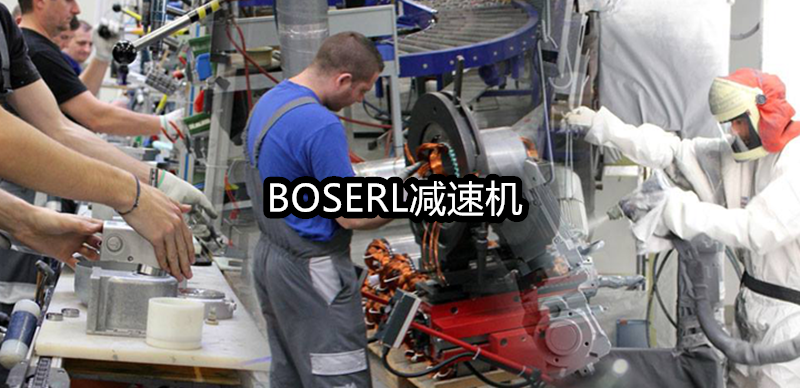 1666693016413563.png 齒輪減速電機一體機